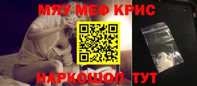 гашик Бугуруслан