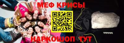 гашик Бугуруслан