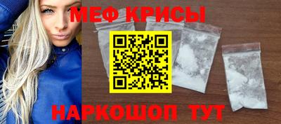 гидра Конаково