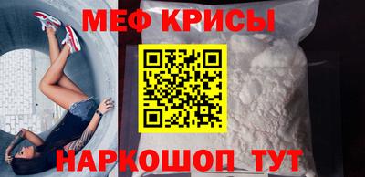 гашик Бугуруслан