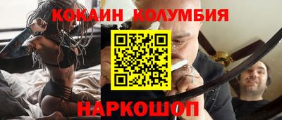 крисы Бузулук