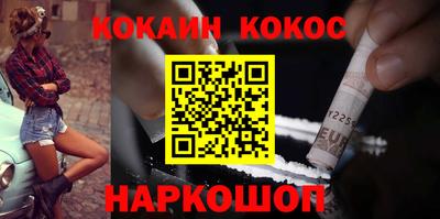 гашик Бугуруслан