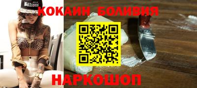 крисы Бузулук