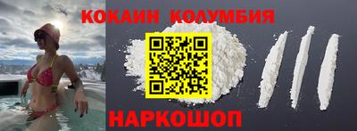 крисы Бузулук
