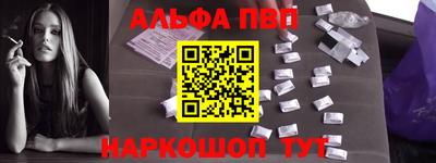 наркотики Коммунар