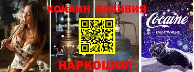крисы Бузулук