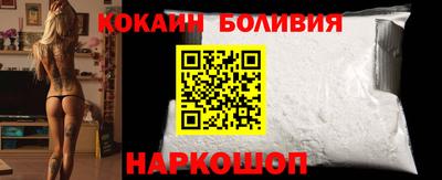 гашик Бугуруслан