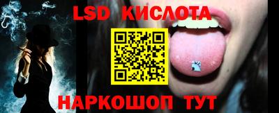 Альфа ПВП Будённовск