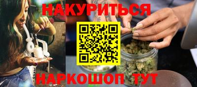 Альфа ПВП Будённовск