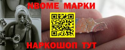 Альфа ПВП Будённовск