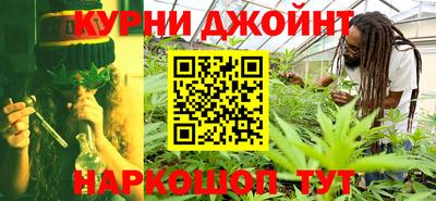 гашик Бугуруслан