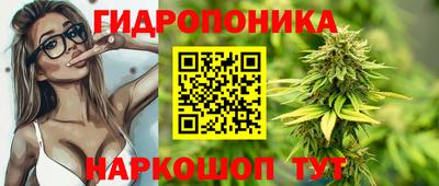 гашик Бугуруслан