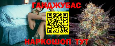 Альфа ПВП Будённовск