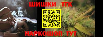 гашик Бугуруслан