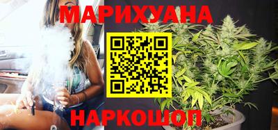 крисы Бузулук