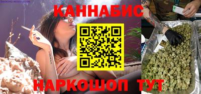крисы Бузулук