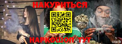 крисы Бузулук