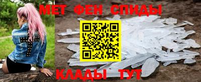 крисы Бузулук