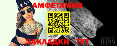 гашик Бугуруслан