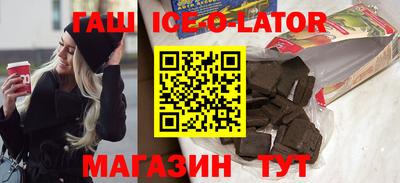 крисы Бузулук