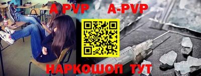 гашик Бугуруслан
