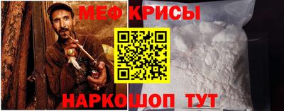 крисы Бузулук