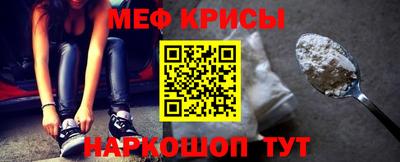 гашик Бугуруслан
