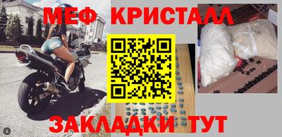 гашик Бугуруслан